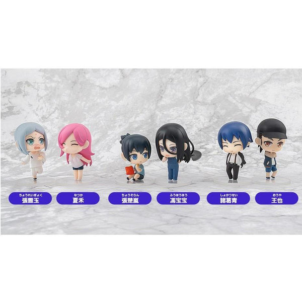 Yi Ren Zhi Xia Collectible Figures-Single Box (Random)-Good Smile Company-Ace Cards & Collectibles