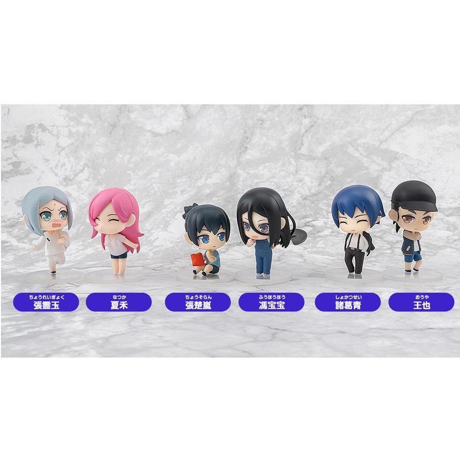 Yi Ren Zhi Xia Collectible Figures-Single Box (Random)-Good Smile Company-Ace Cards & Collectibles