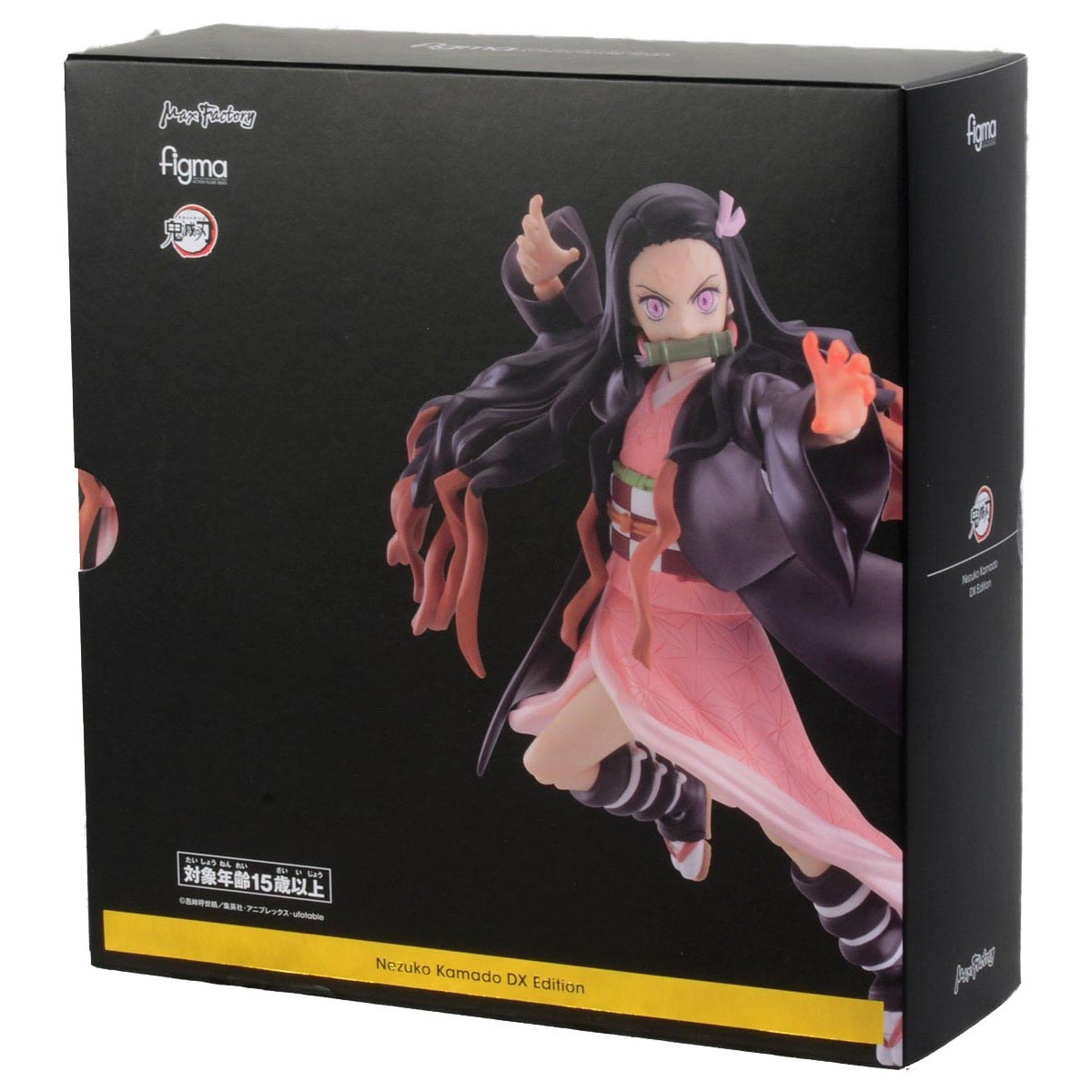 figma Nezuko Kamado DX Edition-Good Smile Company-Ace Cards &amp; Collectibles