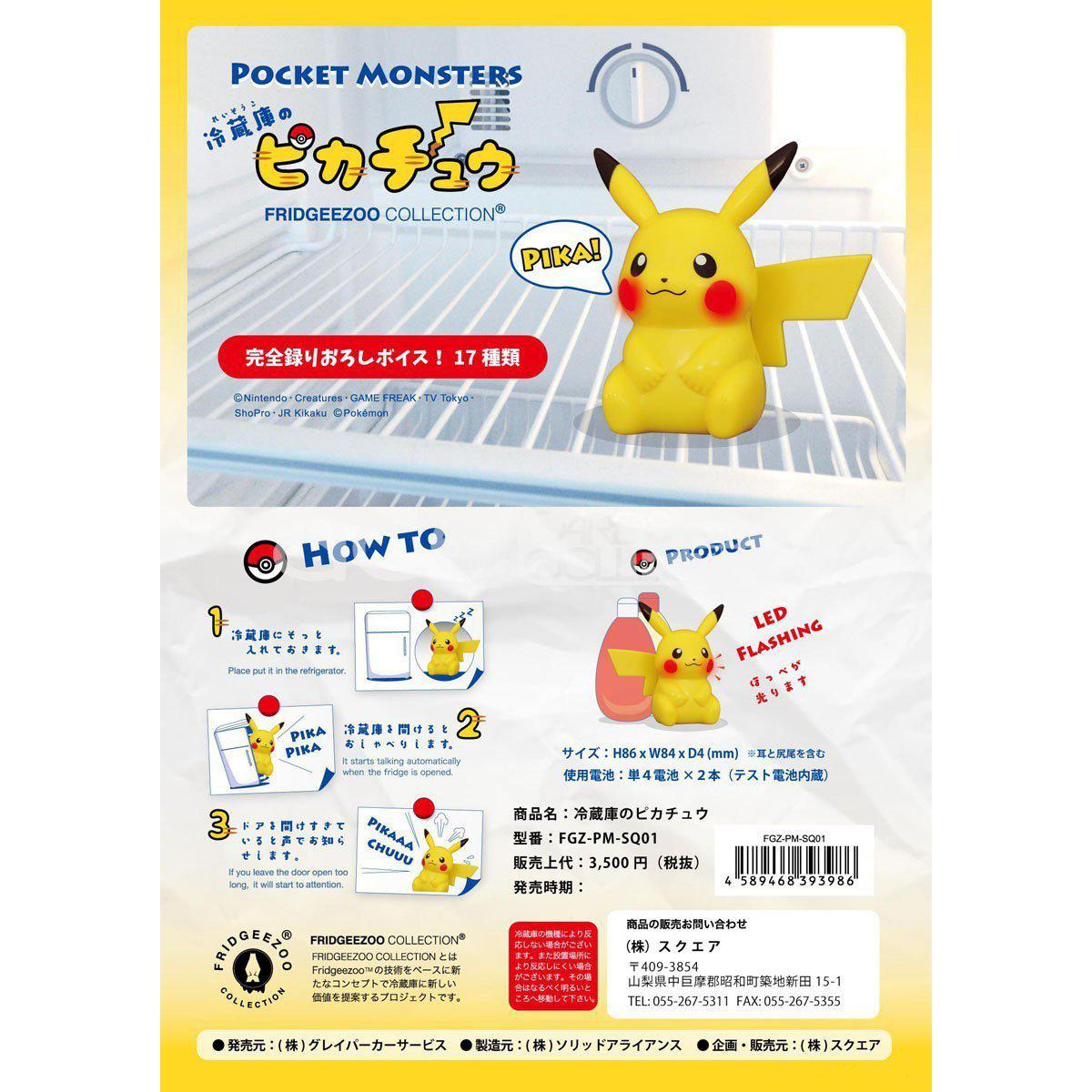 Pokemon Fridgeezoo "Pikachu"-Gray Parker Service-Ace Cards & Collectibles