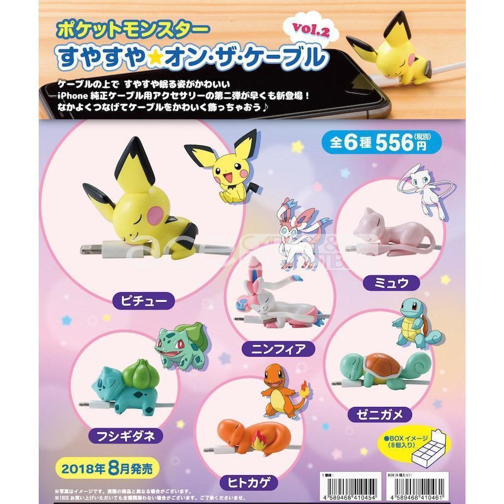 Pokémon (Pocket Monsters) Sleep On The Cable Vol. 2-Single Box (Random)-Gray Parker Service-Ace Cards &amp; Collectibles