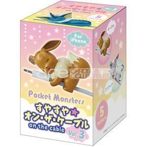Pokémon (Pocket Monsters) Sleep On The Cable Vol. 3-Gray Parker Service-Ace Cards &amp; Collectibles
