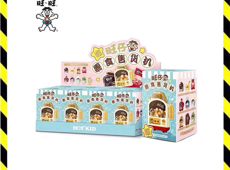 HOT KID Wangzai Club Snack Vending Machine Series-Whole Display Box (8pcs)-Hot Kid-Ace Cards &amp; Collectibles