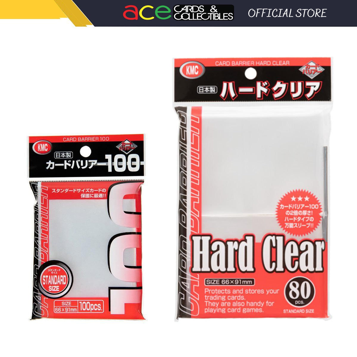 KMC Sleeve Card Barrier Clear - Standard Hard / Standard Soft-Standard Soft-KMC-Ace Cards &amp; Collectibles