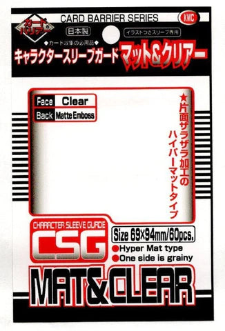KMC Sleeve Character Sleeve Guard Standard Size 60pcs - Mat &amp; Clear-KMC-Ace Cards &amp; Collectibles