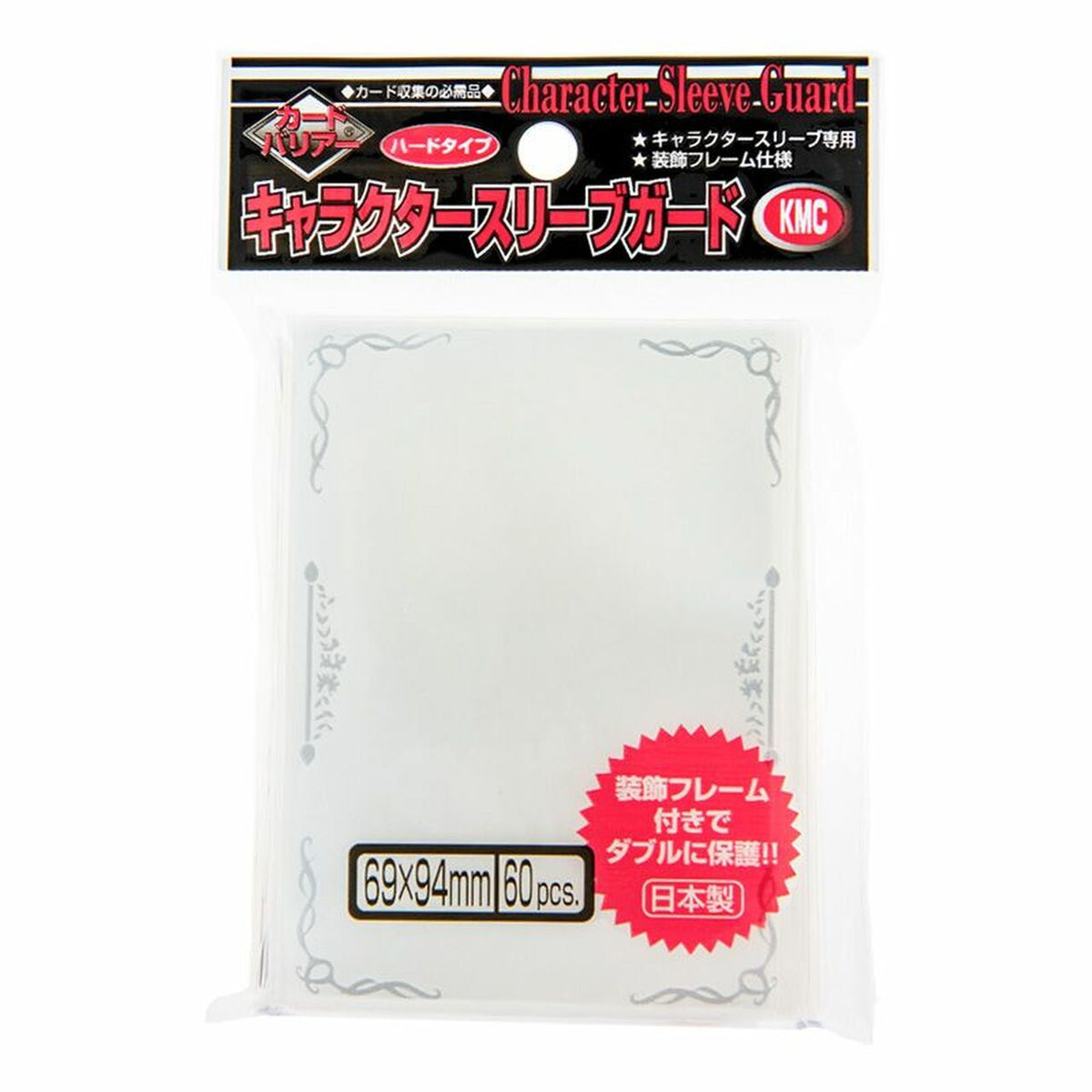 KMC Sleeve Clear Mini Size (Japanese Size ) - Perfect Fit / Hard Clear -  Ace Cards & Collectibles