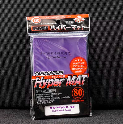 KMC Sleeve Hyper Mat Standard Size 80pcs - Mat Purple-KMC-Ace Cards & Collectibles