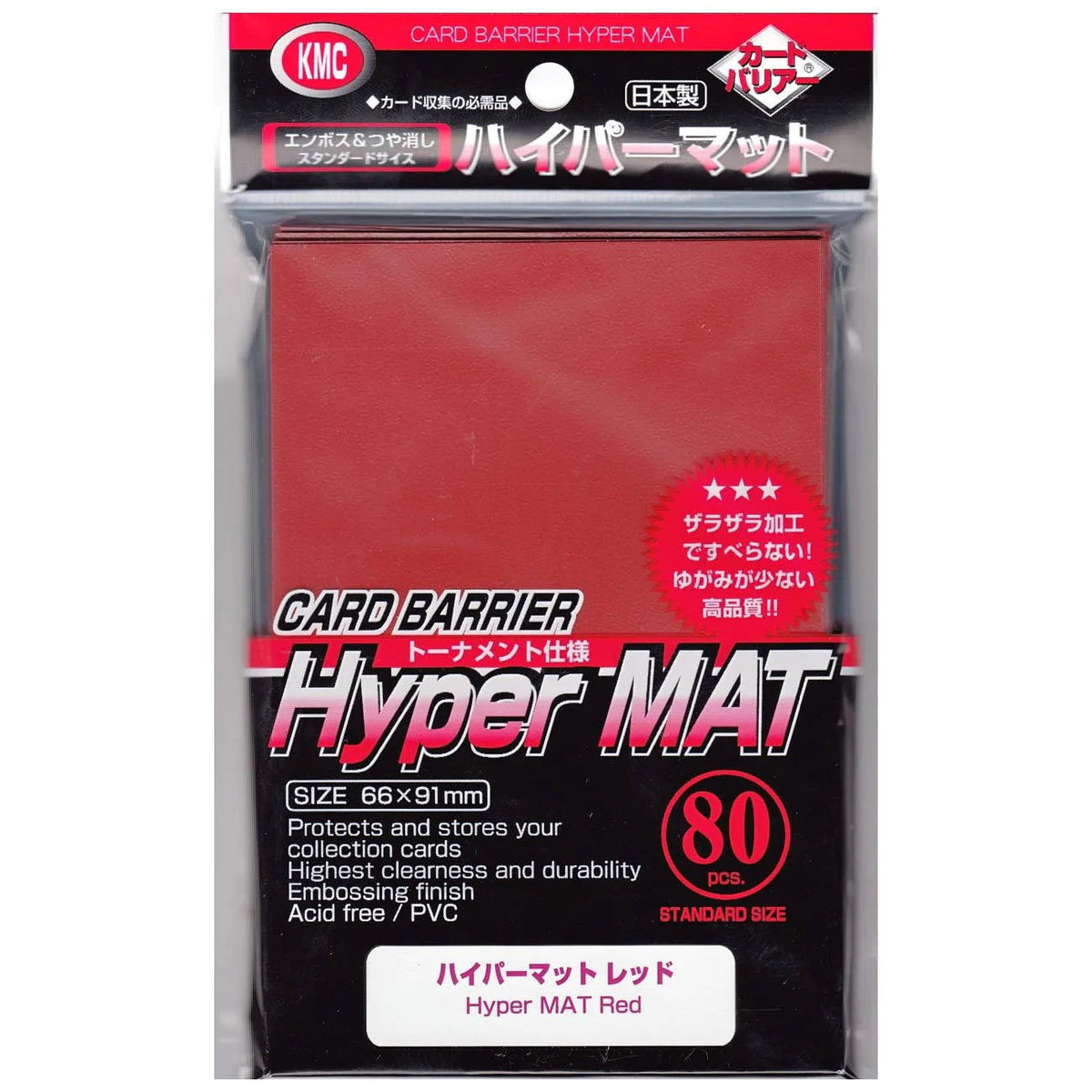KMC Sleeve Hyper Mat Standard Size 80pcs - Mat Red-KMC-Ace Cards &amp; Collectibles