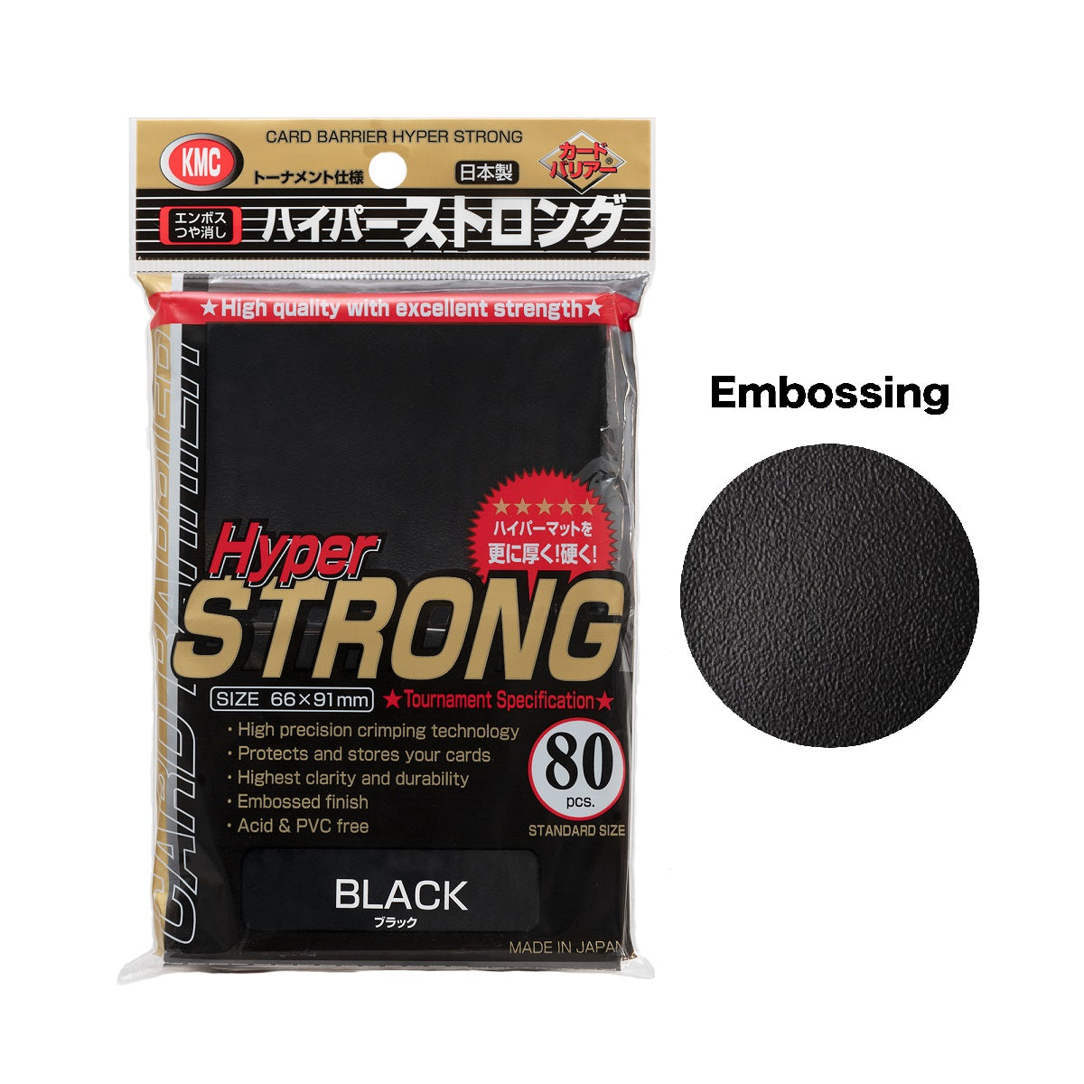 KMC Sleeve Hyper Strong Standard Size 80pcs ~ Black-KMC-Ace Cards & Collectibles
