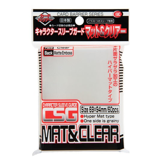 KMC Sleeve Standard Size 60pcs [Gold Frame/Silver Frame/Super Hard/Mat & Clear]-Mat & Clear-KMC-Ace Cards & Collectibles