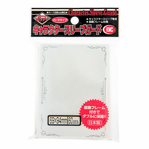KMC Sleeve Standard Size 60pcs [Gold Frame/Silver Frame/Super Hard/Mat & Clear]-Silver Frame(Old)-KMC-Ace Cards & Collectibles
