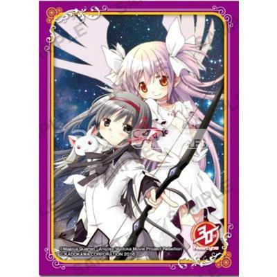 Newtype 30th Anniversary Sleeve Collection - Puella Magi Madoka Magica the Movie "Homura Akemi & Ultimate Madoka"-Kadokawa-Ace Cards & Collectibles