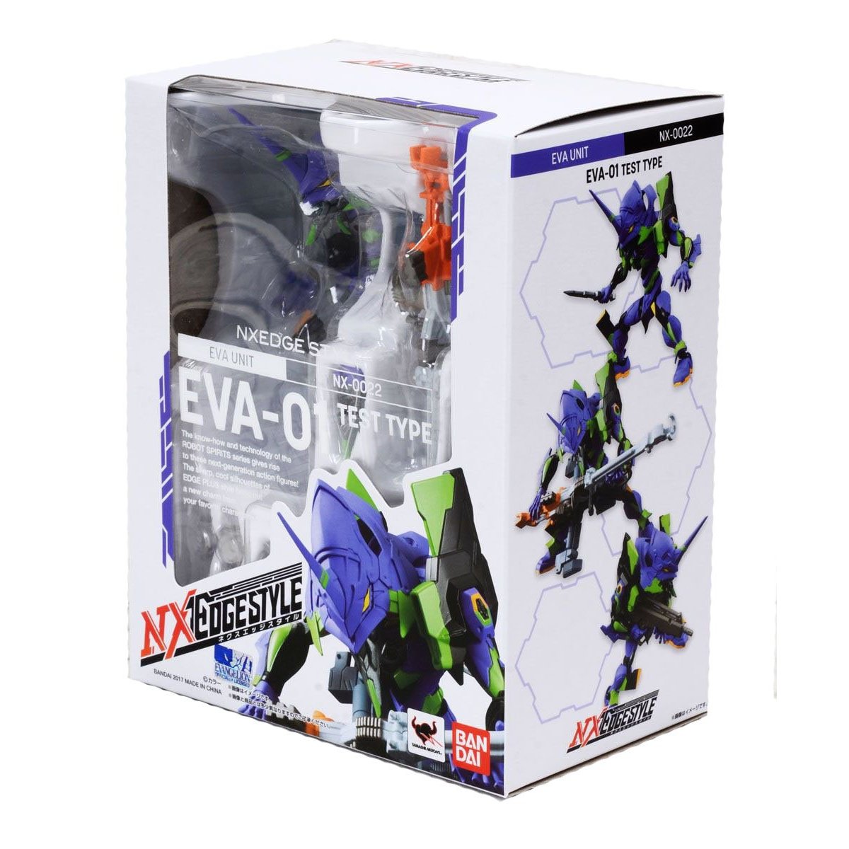 EVA-01 Evangelion (Nxedge Style)-Kaiyodo-Ace Cards & Collectibles