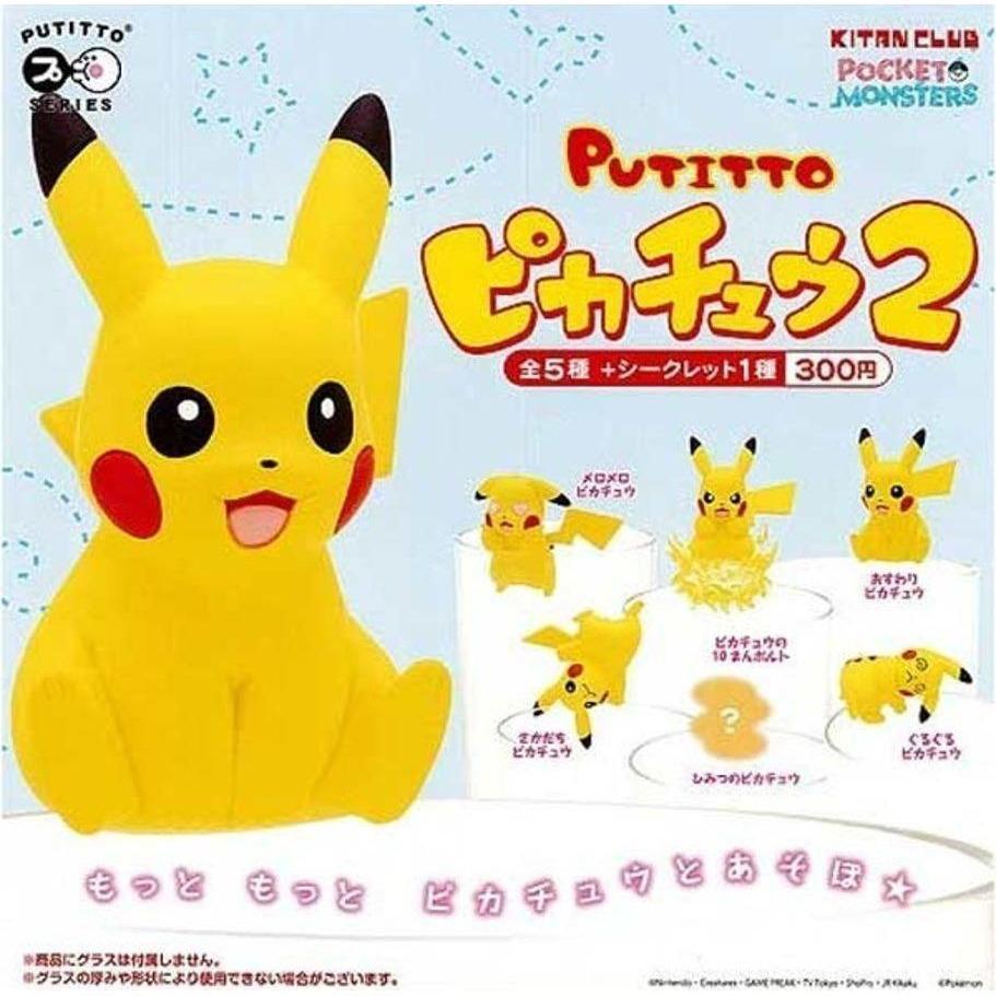 Pokémon Putitto Pikachu 2-Kitan Club-Ace Cards & Collectibles