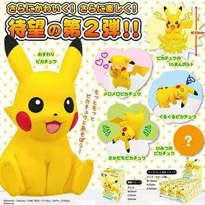 Pokémon Putitto Pikachu 2-Kitan Club-Ace Cards &amp; Collectibles
