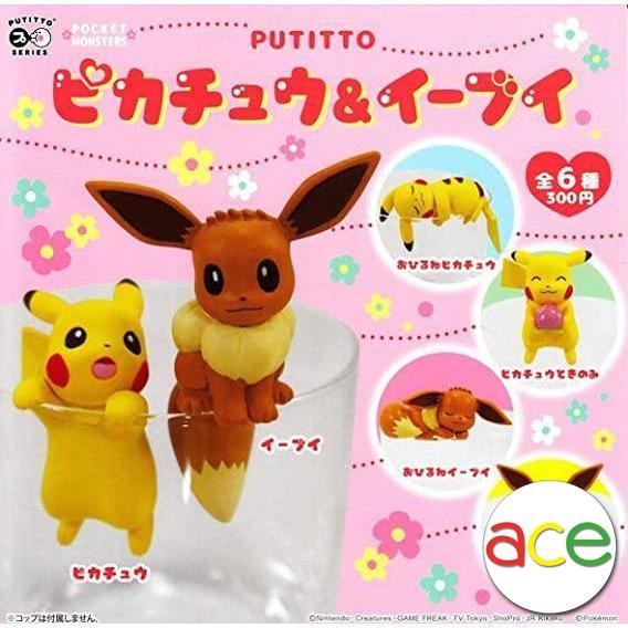 Pokemon Putitto Pikachu & Eevee-Kitan Club-Ace Cards & Collectibles