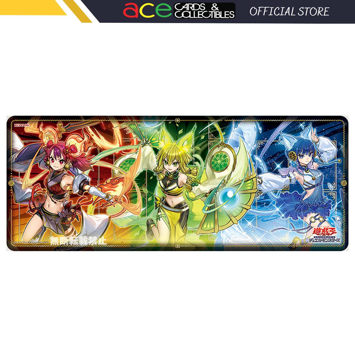 Yu-Gi-Oh Duel Field "Mikariko"-Konami-Ace Cards & Collectibles