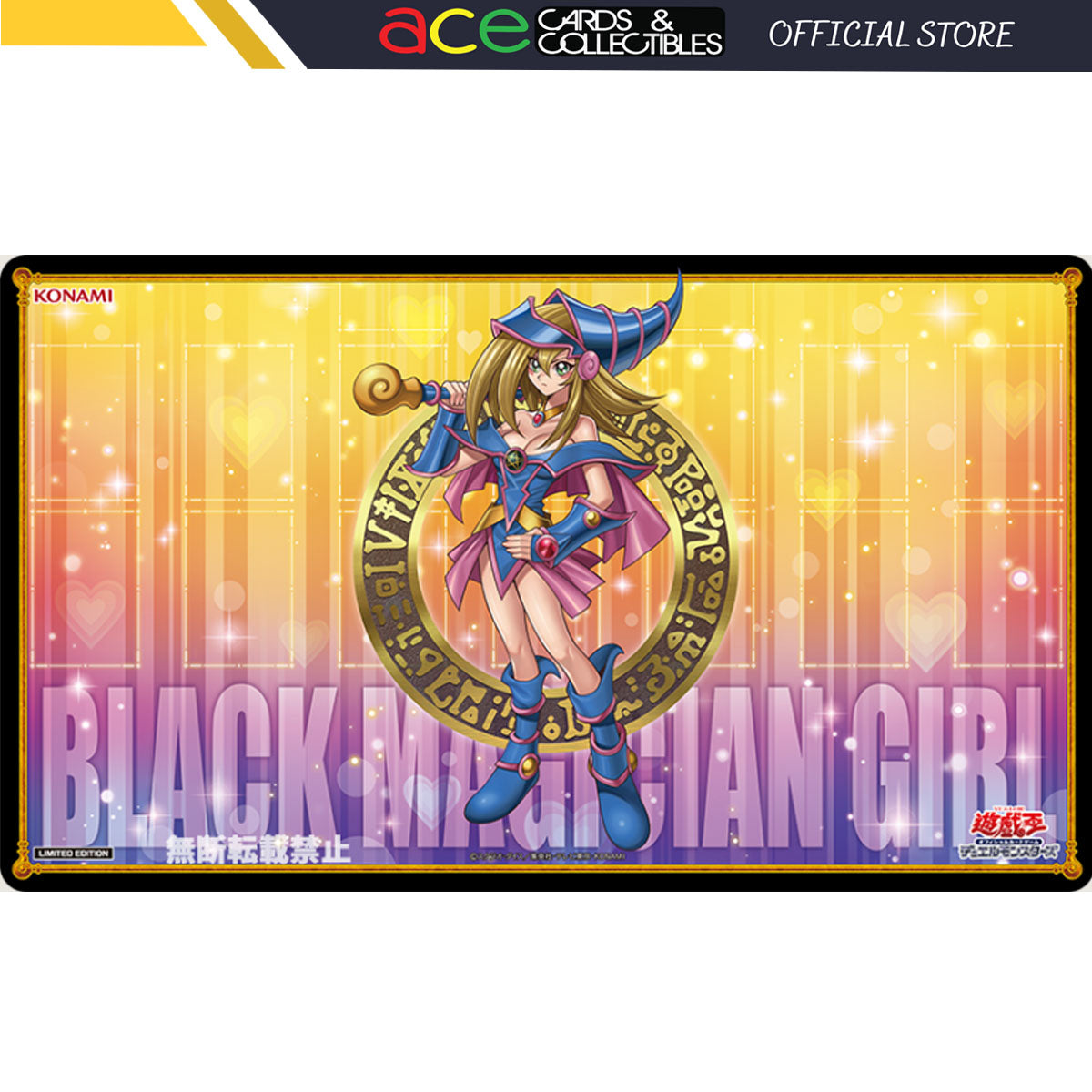 Yu-Gi-Oh Duelist Playmat Dark Magician Girl-Konami-Ace Cards &amp; Collectibles
