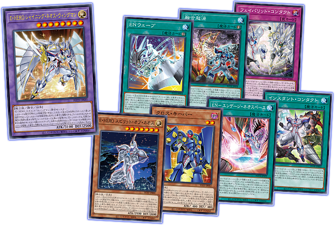 Yu-Gi-Oh! OCG "A Power of the Elements" (Japanese)-Single Pack (Random)-Konami-Ace Cards & Collectibles