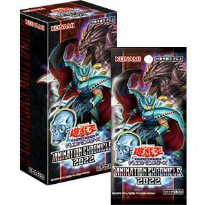 Yu-Gi-Oh OCG Animation Chronicle 2022 [AC02] (Japanese)-Single Pack (Random)-Konami-Ace Cards & Collectibles