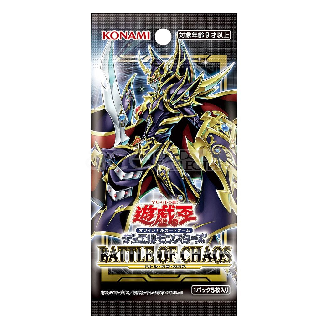 Yu-Gi-Oh! OCG &quot;Battle of Chaos&quot; [1107] (Japanese)-Single Pack (Random)-Konami-Ace Cards &amp; Collectibles