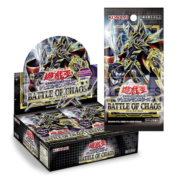 Yu-Gi-Oh! OCG "Battle of Chaos" (Japanese)-Single Pack (Random)-Konami-Ace Cards & Collectibles