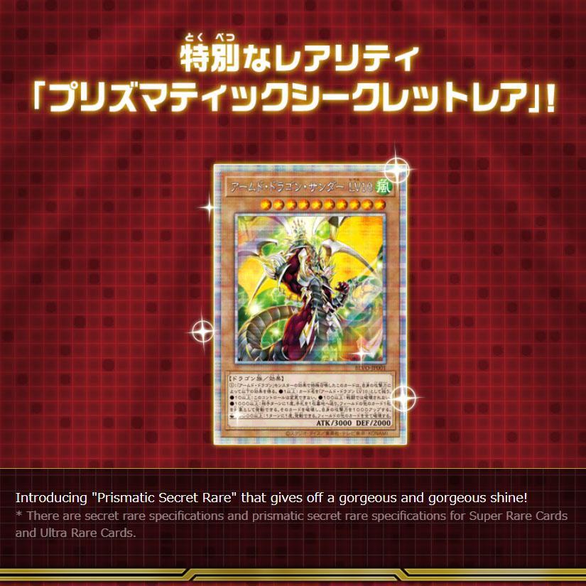 Yu-Gi-Oh! OCG &quot;Blazing Vortex&quot; [1103] (Japanese)-Single Pack (Random)-Konami-Ace Cards &amp; Collectibles