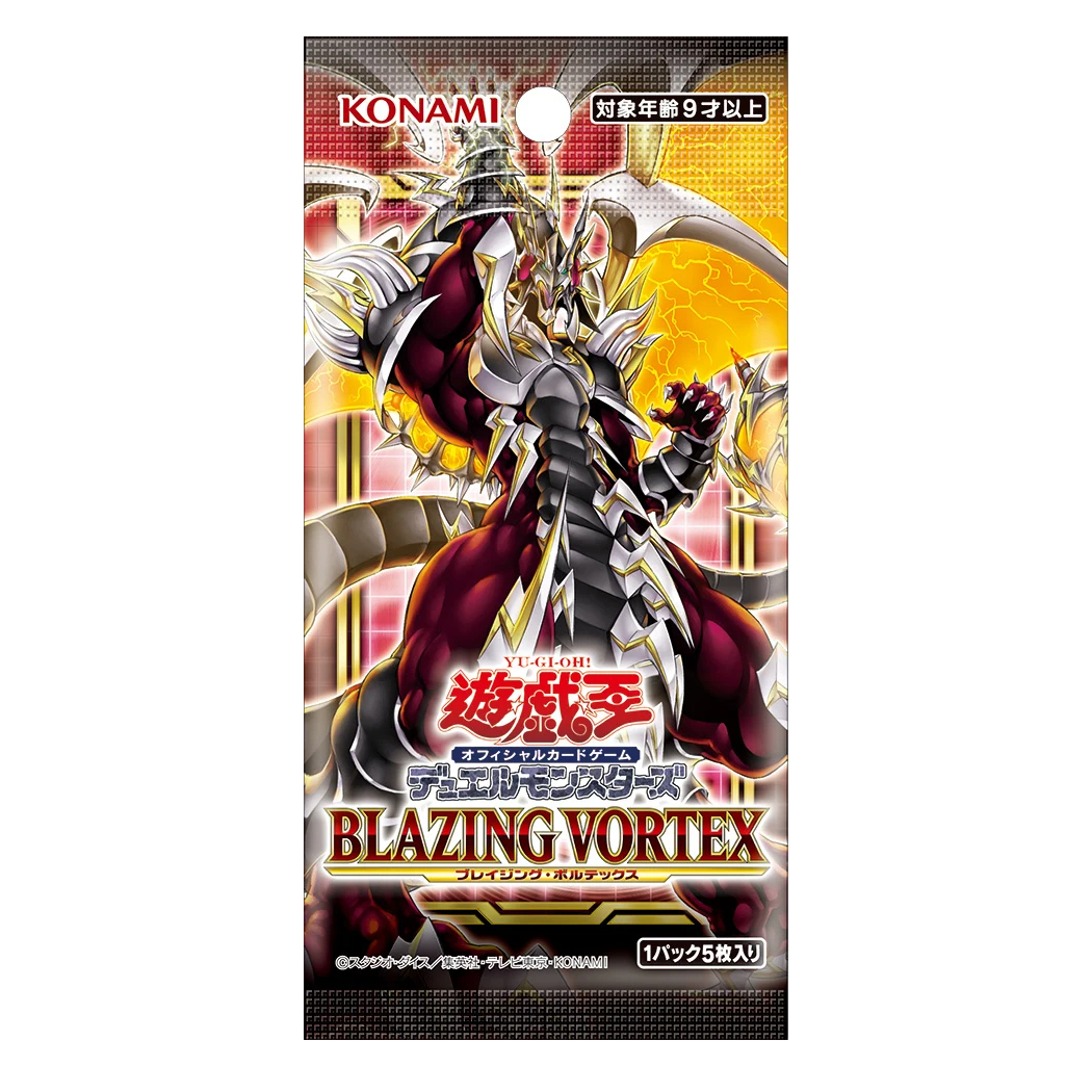 Yu-Gi-Oh! OCG &quot;Blazing Vortex&quot; [1103] (Japanese)-Single Pack (Random)-Konami-Ace Cards &amp; Collectibles
