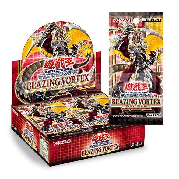 Yu-Gi-Oh! OCG &quot;Blazing Vortex&quot; [1103] (Japanese)-Single Pack (Random)-Konami-Ace Cards &amp; Collectibles