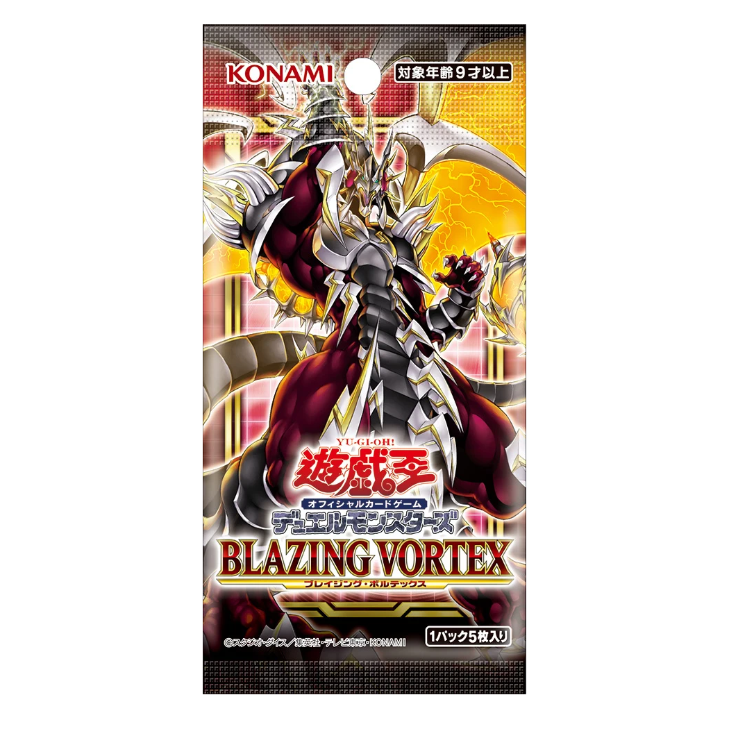 Yu-Gi-Oh! OCG "Blazing Vortex" (Japanese)-Single Pack (Random)-Konami-Ace Cards & Collectibles