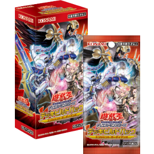 Yu-Gi-Oh OCG Build Pack Ancient Guardians [DBAG] (Japanese)-Booster Box (15packs)-Konami-Ace Cards &amp; Collectibles