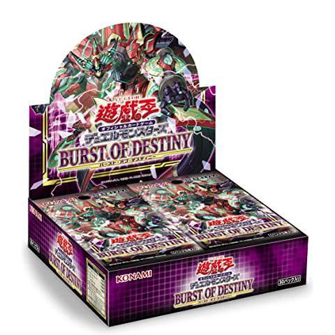 Yu-Gi-Oh! OCG &quot;Burst Of Destiny&quot; [1106] (Japanese)-Booster Box (30packs)-Konami-Ace Cards &amp; Collectibles