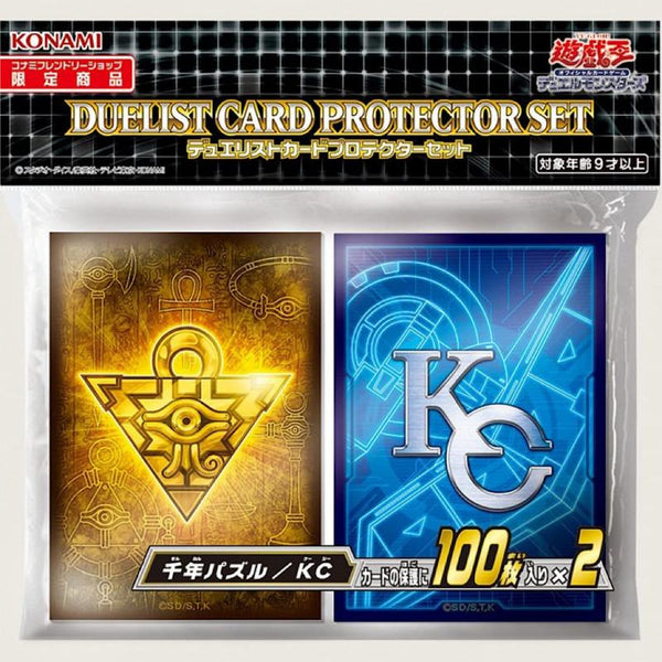 Yu-Gi-Oh OCG Card Protector "Millennium Puzzle & KC"-Konami-Ace Cards & Collectibles