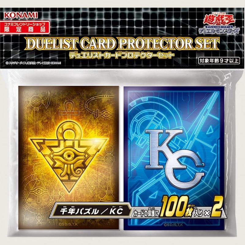 Yu-Gi-Oh OCG Card Protector &quot;Millennium Puzzle &amp; KC&quot;-Konami-Ace Cards &amp; Collectibles