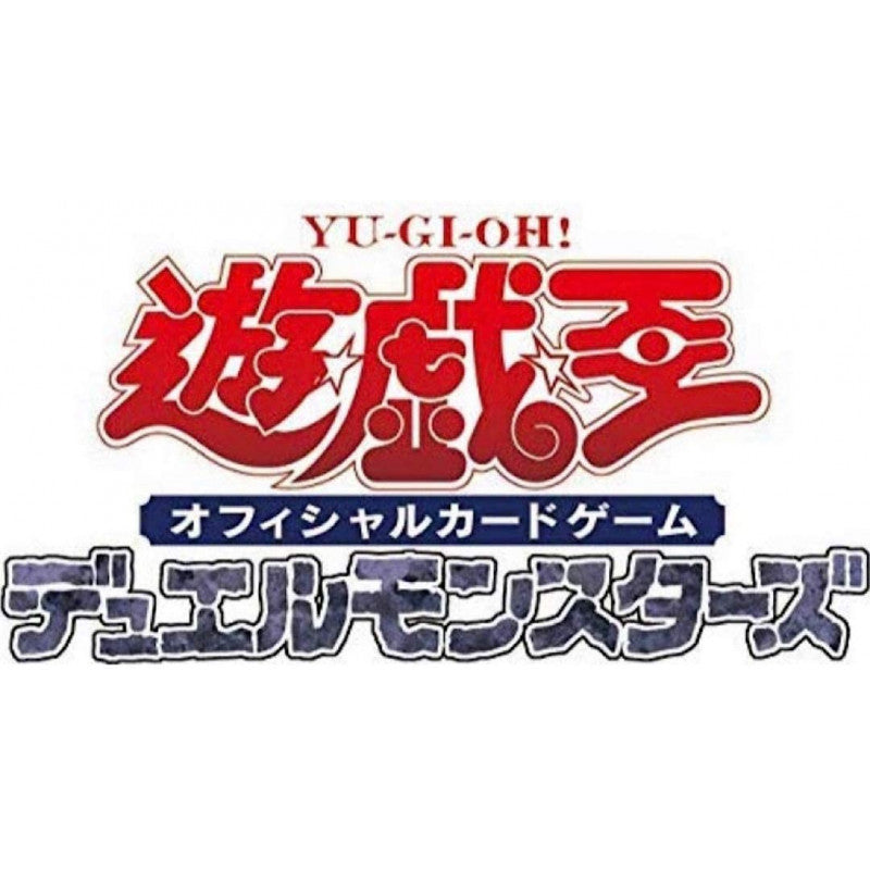 Yu-Gi-Oh OCG Card Protector &quot;Quarter Black&quot;-Konami-Ace Cards &amp; Collectibles