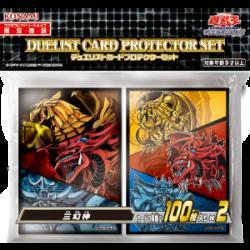 Yu-Gi-Oh OCG Card Protector &quot;Three Illustration God&quot;-Konami-Ace Cards &amp; Collectibles