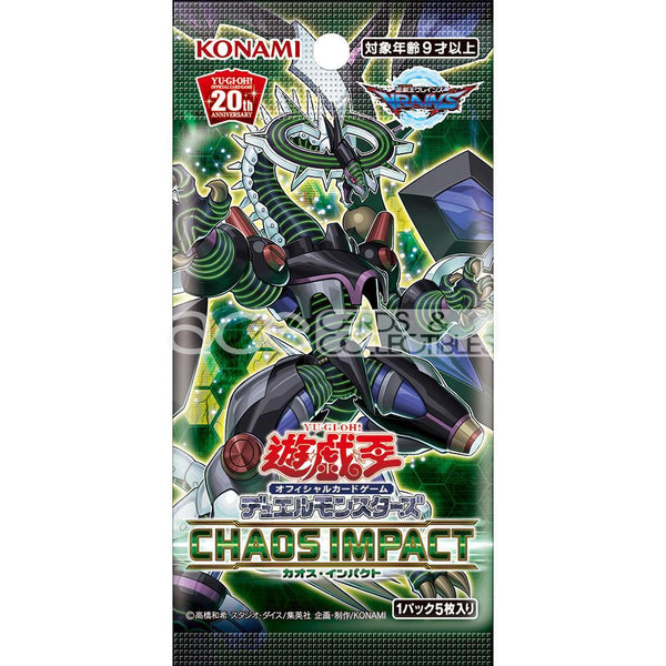 Yu-Gi-Oh OCG: Chaos Impact (Japanese)-Booster Pack (Random)-Konami-Ace Cards & Collectibles