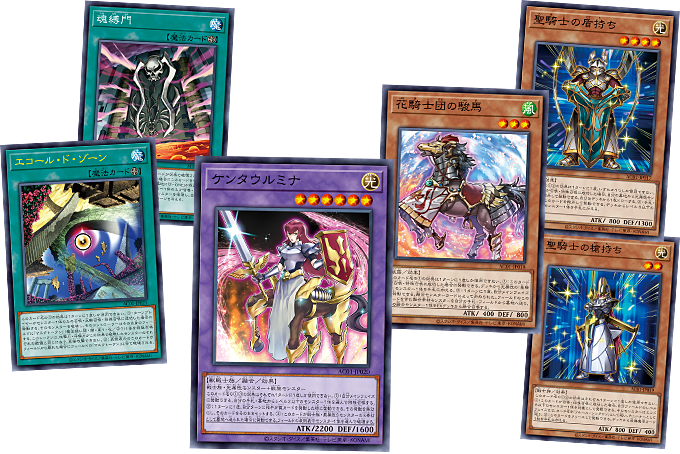 yugioh animation chronicle 2022 card list The 22 Best-Selling Yu-Gi-Oh Cards Of So Far Yu-Gi-Oh! OCG Collection Pack "Animation