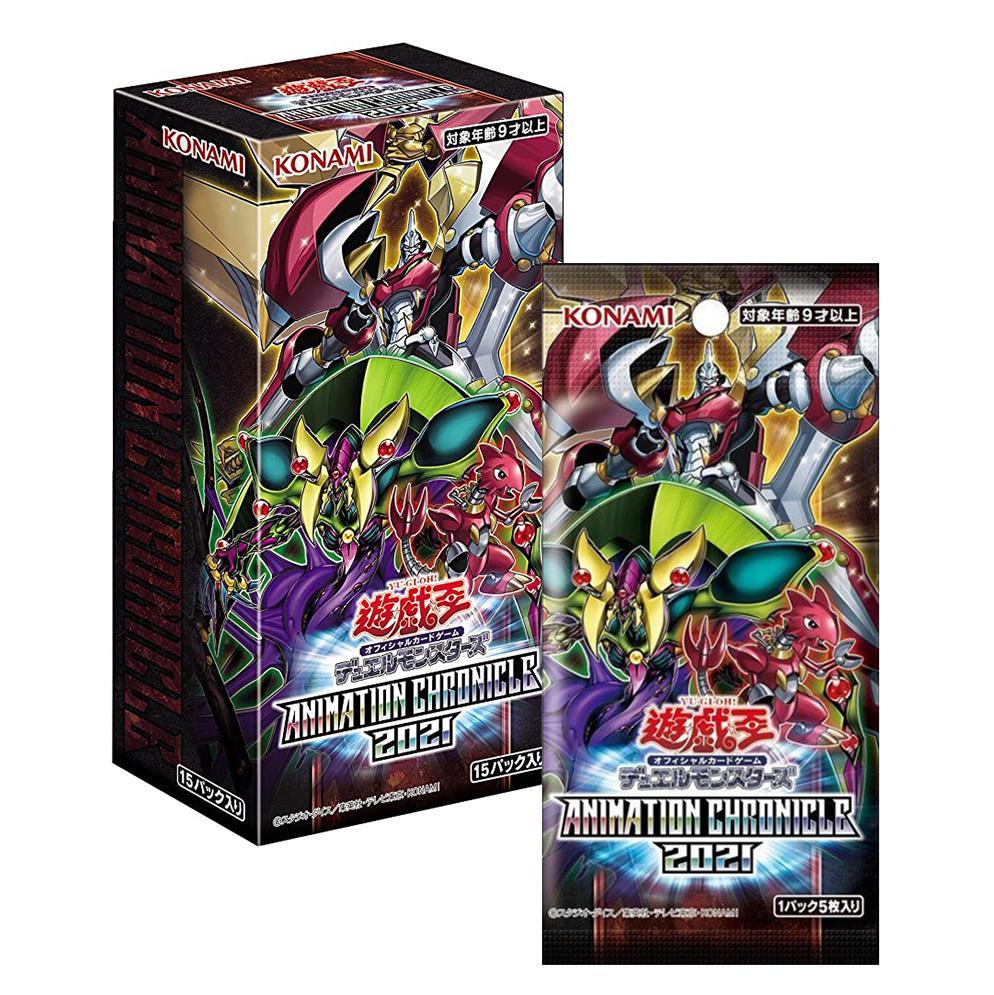 Yu-Gi-Oh! OCG Collection Pack &quot;Animation Chronicle&quot; [AC01] (Japanese)-Single Pack (Random)-Konami-Ace Cards &amp; Collectibles