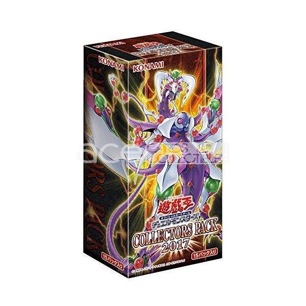 Yu-Gi-Oh OCG: Collectors Pack 2017 [CP17] (Japanese)-Booster Box (15packs)-Konami-Ace Cards &amp; Collectibles