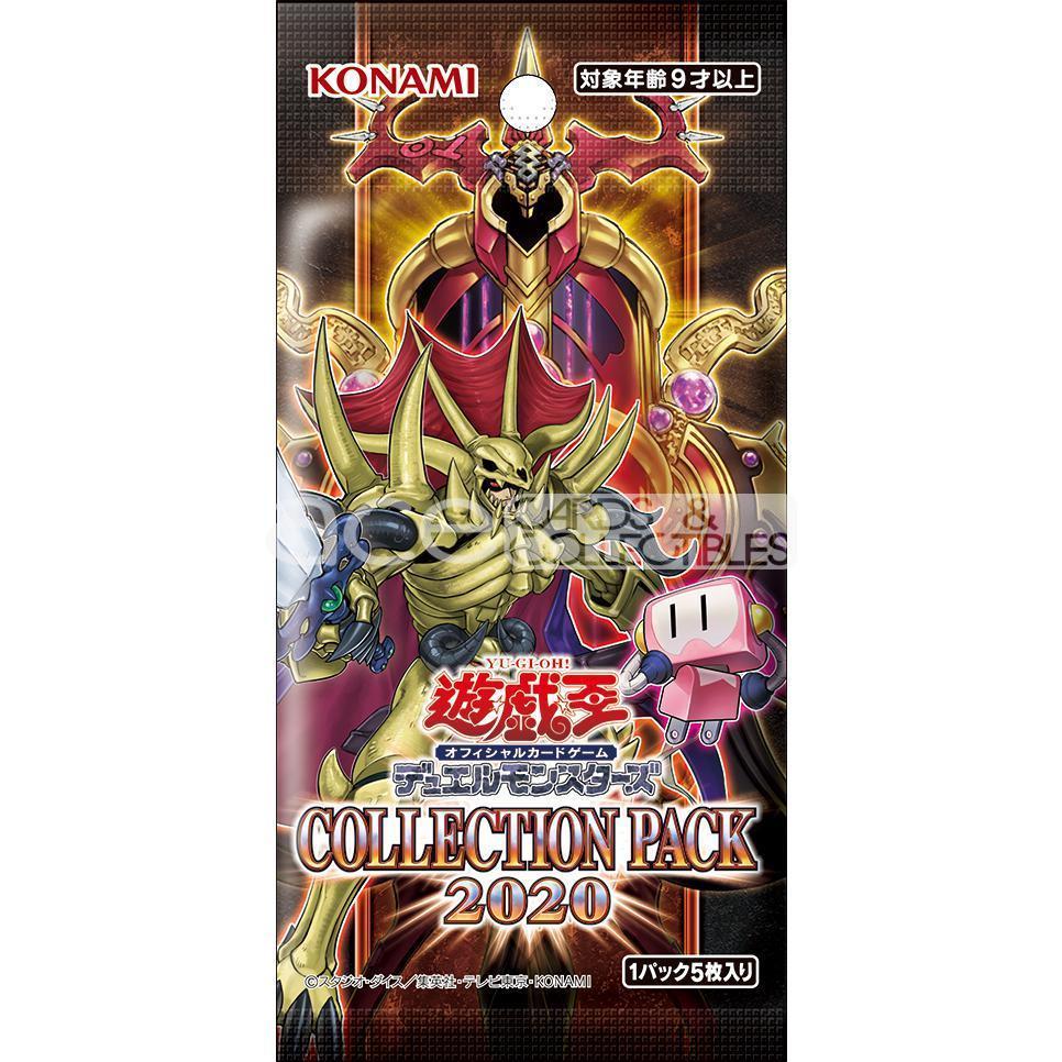 Yu-Gi-Oh! OCG "Collectors Pack 2020" [CP20] (Japanese)-Single Pack (Random)-Konami-Ace Cards & Collectibles