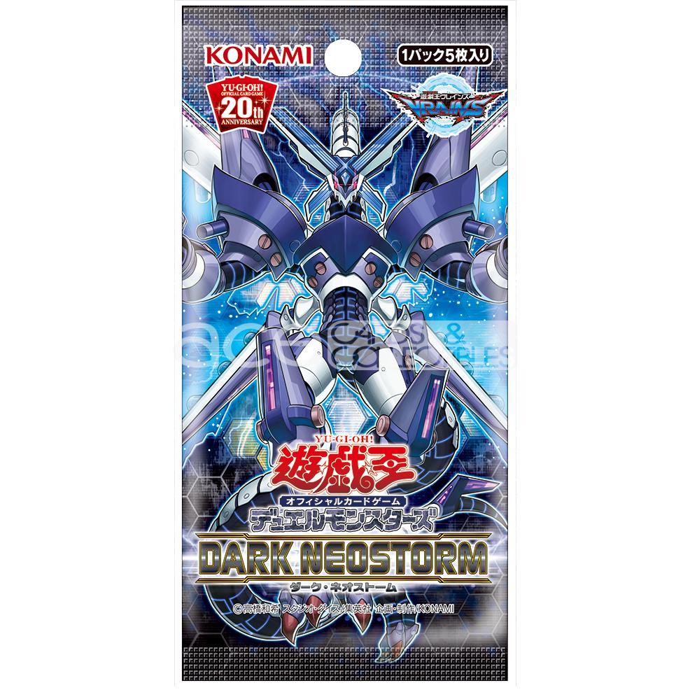Yu-Gi-Oh OCG: Dark Neostorm [1008] (Japanese)-Booster Pack (Random)-Konami-Ace Cards &amp; Collectibles