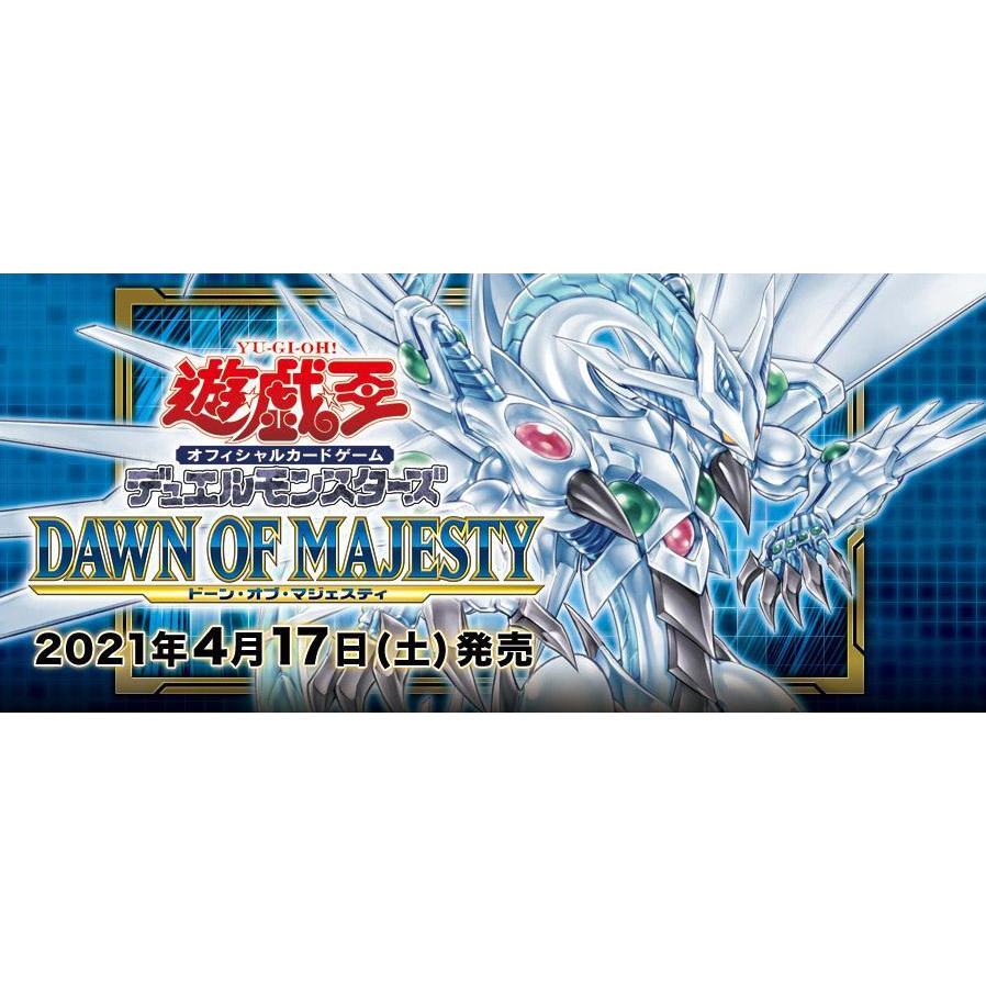 Yu-Gi-Oh! OCG "Dawn of Majesty" (Japanese)-Single Pack (Random)-Konami-Ace Cards & Collectibles