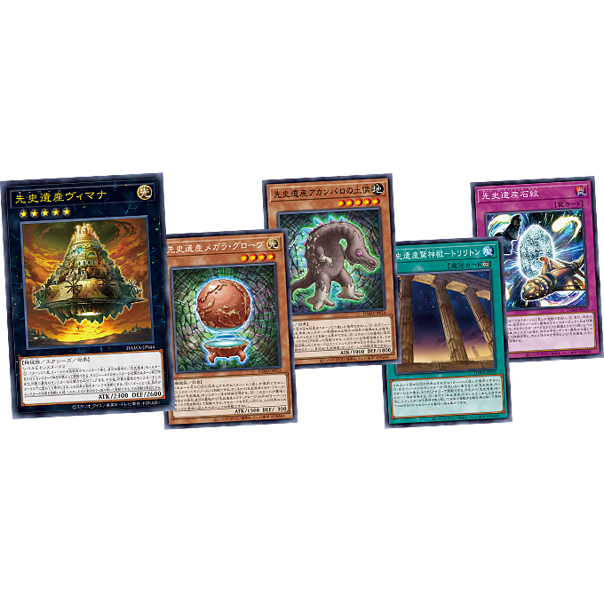 Yu-Gi-Oh! OCG "Dawn of Majesty" (Japanese)-Single Pack (Random)-Konami-Ace Cards & Collectibles