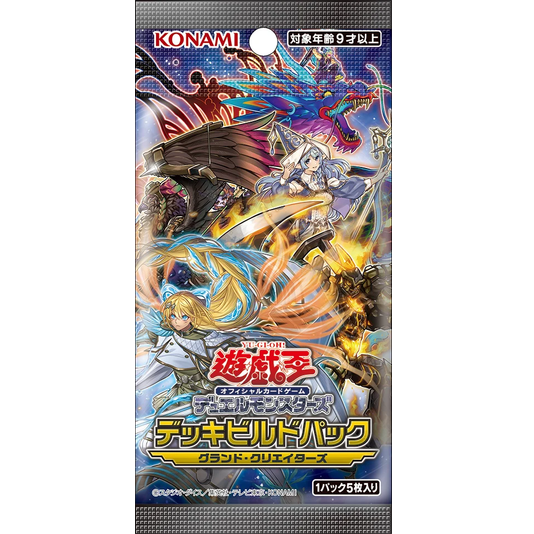 Yu-Gi-Oh OCG Deck Build Pack &quot;Grand Creators&quot; [DBGC] (Japanese)-Booster Box-15packs-Konami-Ace Cards &amp; Collectibles