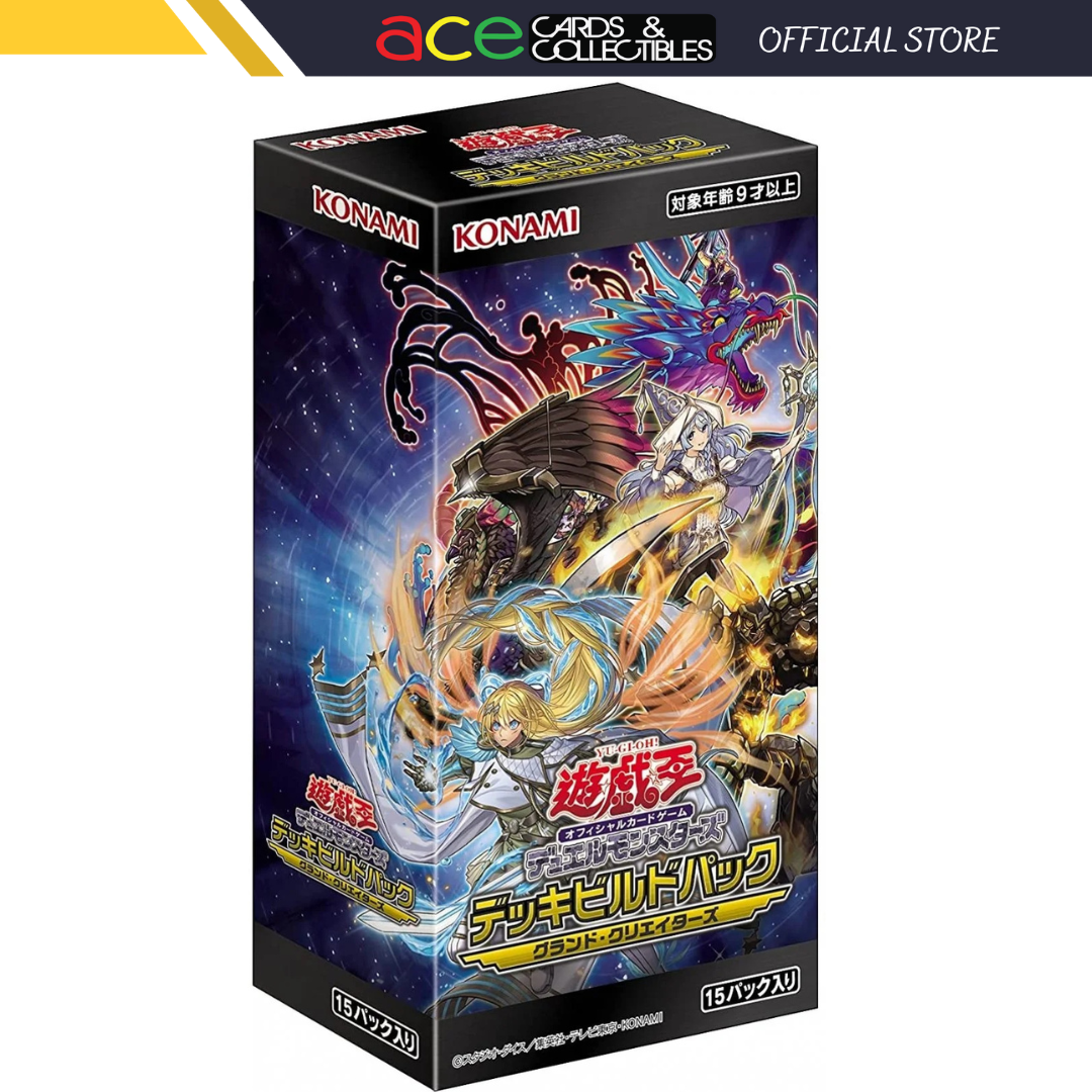 Yu-Gi-Oh OCG Deck Build Pack "Grand Creators" [DBGC] (Japanese)-Booster Box-15packs-Konami-Ace Cards & Collectibles