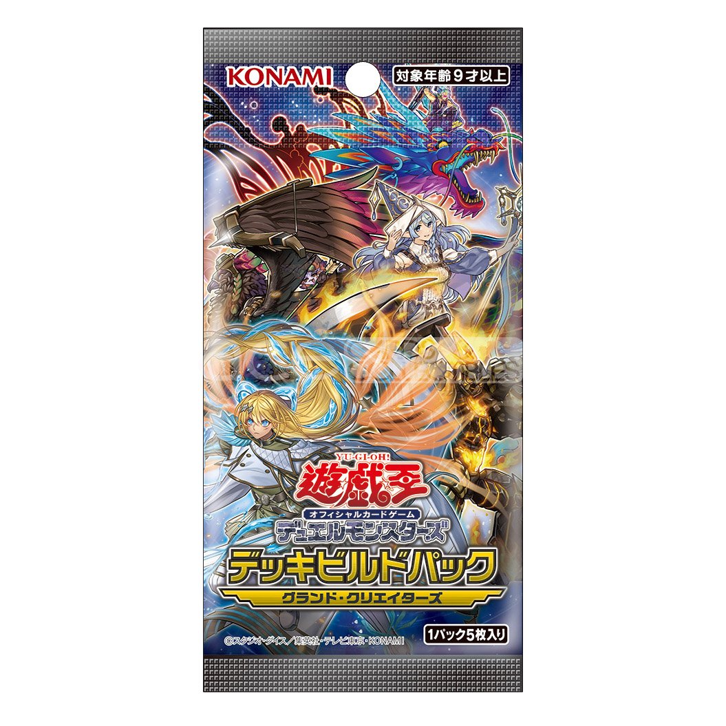 Yu-Gi-Oh OCG Deck Build Pack "Grand Creators" [DBGC] (Japanese)-Single Pack-Random-Konami-Ace Cards & Collectibles