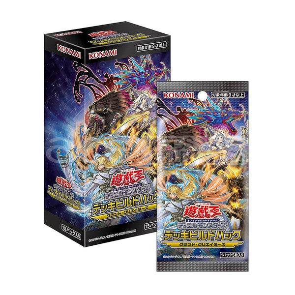 Yu-Gi-Oh OCG Deck Build Pack "Grand Creators" [DBGC] (Japanese)-Single Pack-Random-Konami-Ace Cards & Collectibles