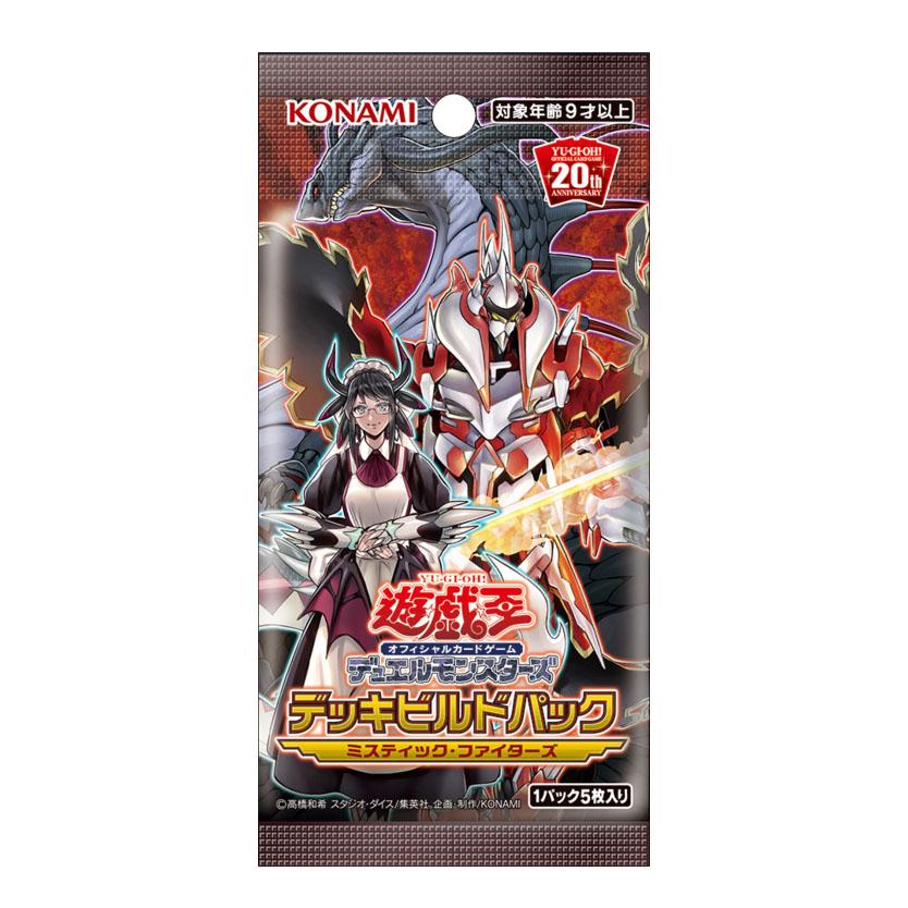 Yu-Gi-Oh OCG Deck Build Pack "Mystic Fighters" [DBMF] (Japanese)-Single Pack (Random)-Konami-Ace Cards & Collectibles
