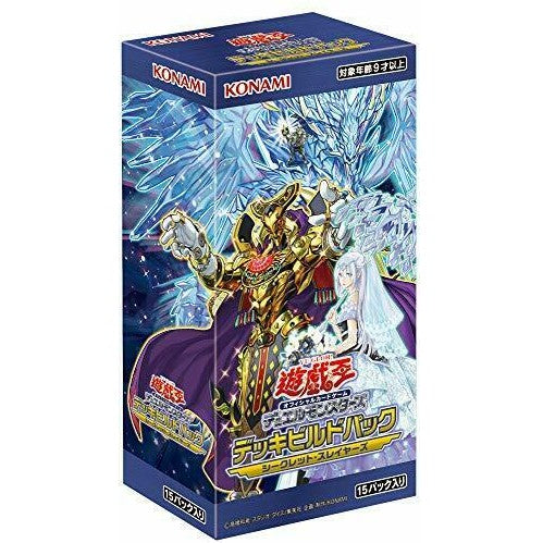 Yu-Gi-Oh OCG: Deck Build Pack Secret Slayers [DBSS] (Japanese)-Booster Box (15packs)-Konami-Ace Cards & Collectibles